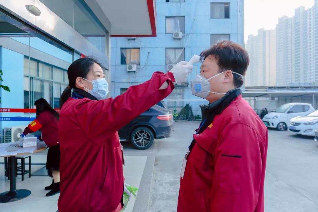 2020年2月10日，冠科準備就緒！