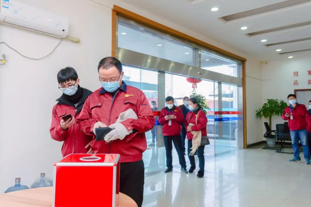 2020年2月10日，冠科準備就緒！