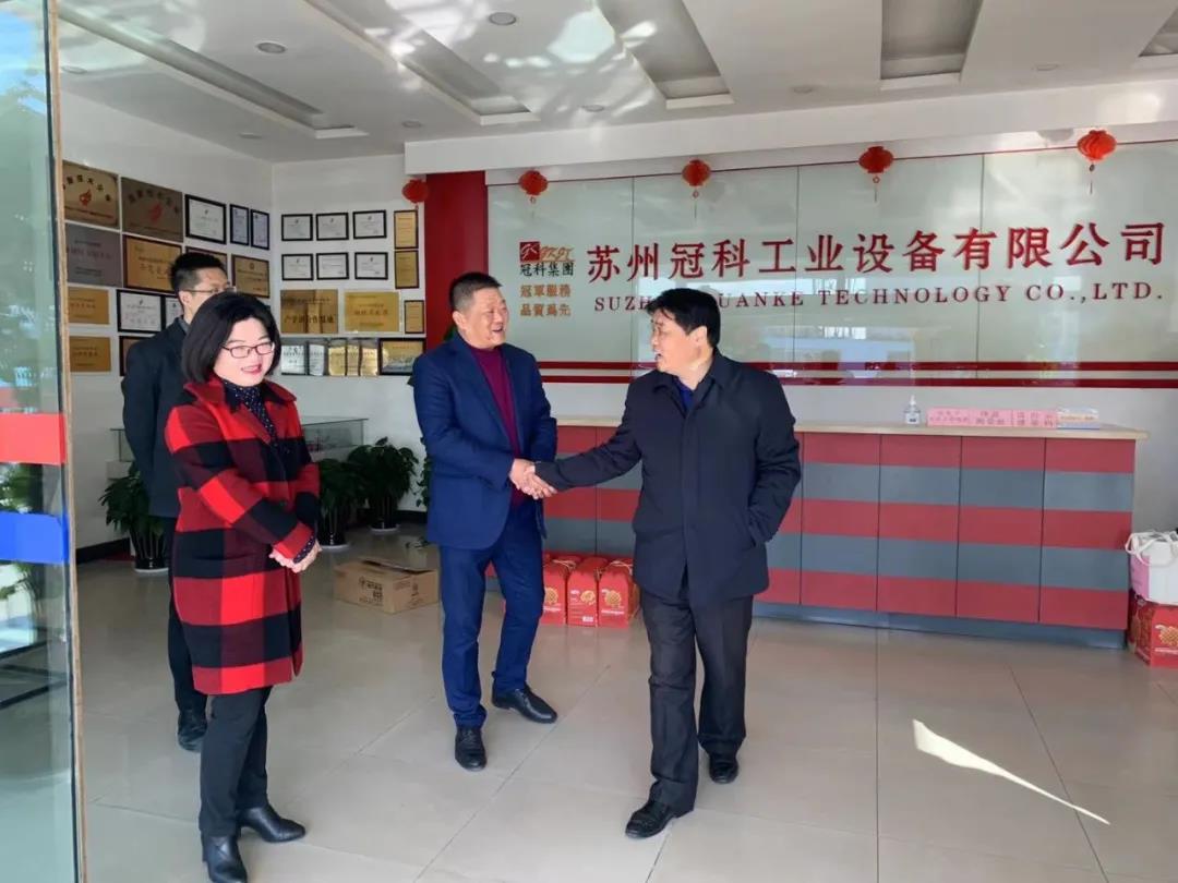 黃橋街道領(lǐng)導(dǎo)到冠科工業(yè)走訪慰問，為留蘇員工送來新春祝福