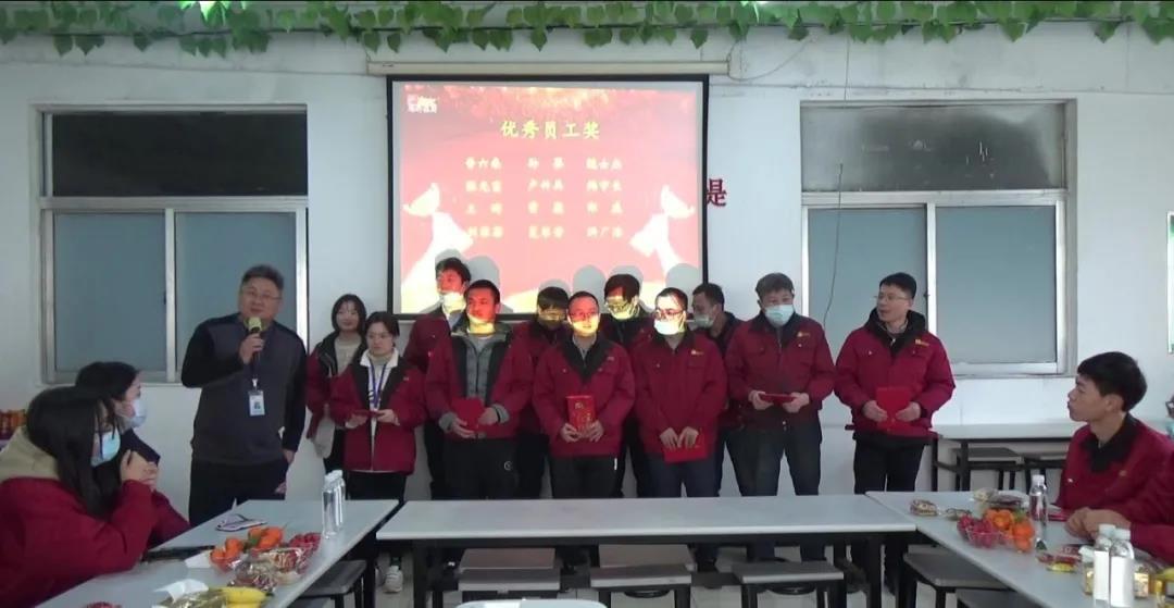 冠科集團(tuán)隆重召開(kāi)2021年會(huì)盛典—立足新起點(diǎn)，勇攀新高峰