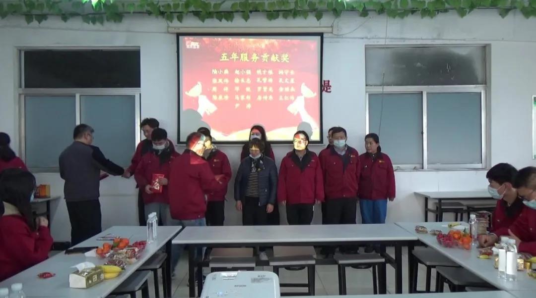 冠科集團(tuán)隆重召開(kāi)2021年會(huì)盛典—立足新起點(diǎn)，勇攀新高峰