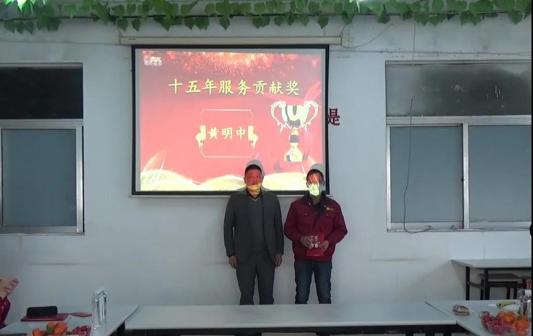 冠科集團(tuán)隆重召開(kāi)2021年會(huì)盛典—立足新起點(diǎn)，勇攀新高峰