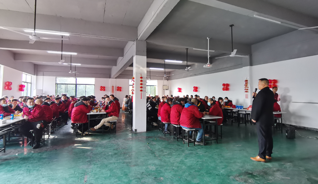 拓路前行 贏戰(zhàn)兔年！蘇州冠科工業(yè)設備有限公司舉辦2023年年會慶典