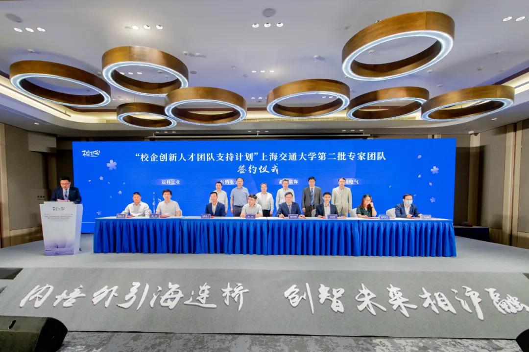 相城9大項目簽約！“1+7”產(chǎn)業(yè)載體發(fā)布！