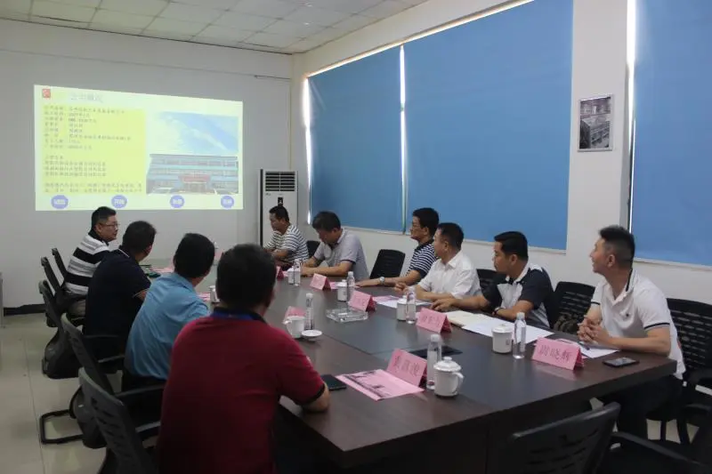 智能智造業(yè) 領(lǐng)航未來——安徽省合肥市委領(lǐng)導一行赴蘇州冠科工業(yè)進行考察