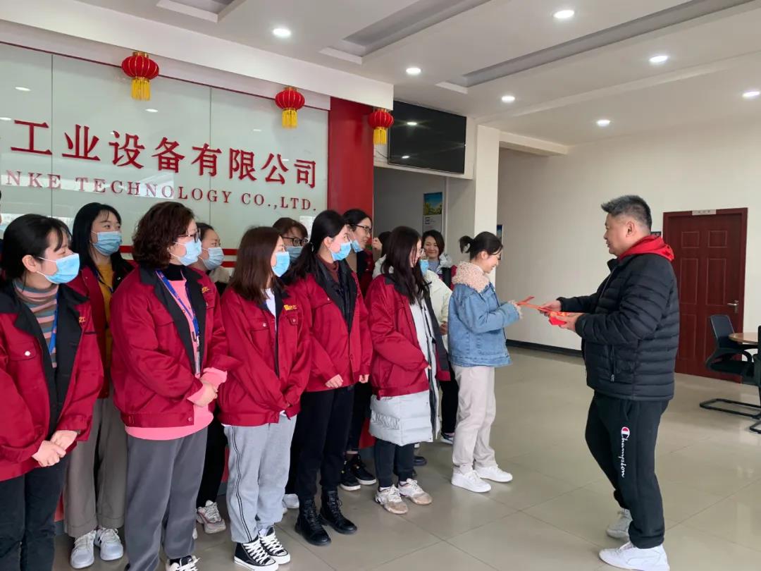 女神節(jié)快樂！冠科工業(yè)送妳最美的祝福！