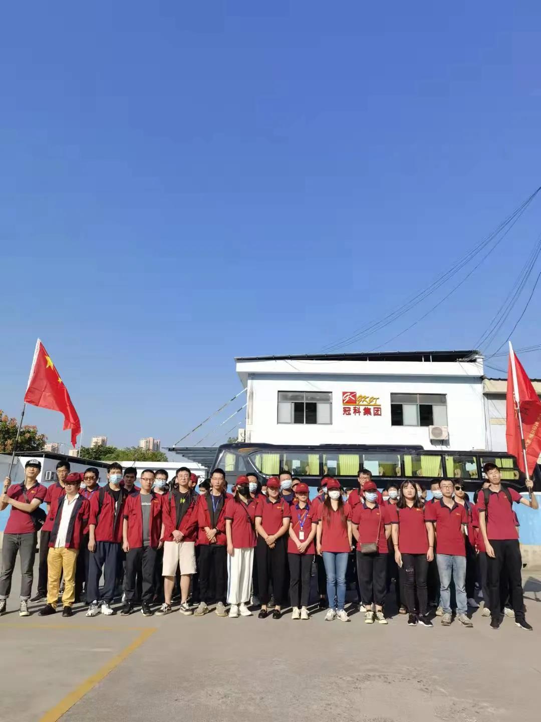 迎中秋·慶國(guó)慶｜冠科集團(tuán)組織開展“凝心聚力再出發(fā)”團(tuán)建活動(dòng)